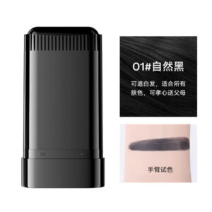 2 pis Hair Color Stick (20g)